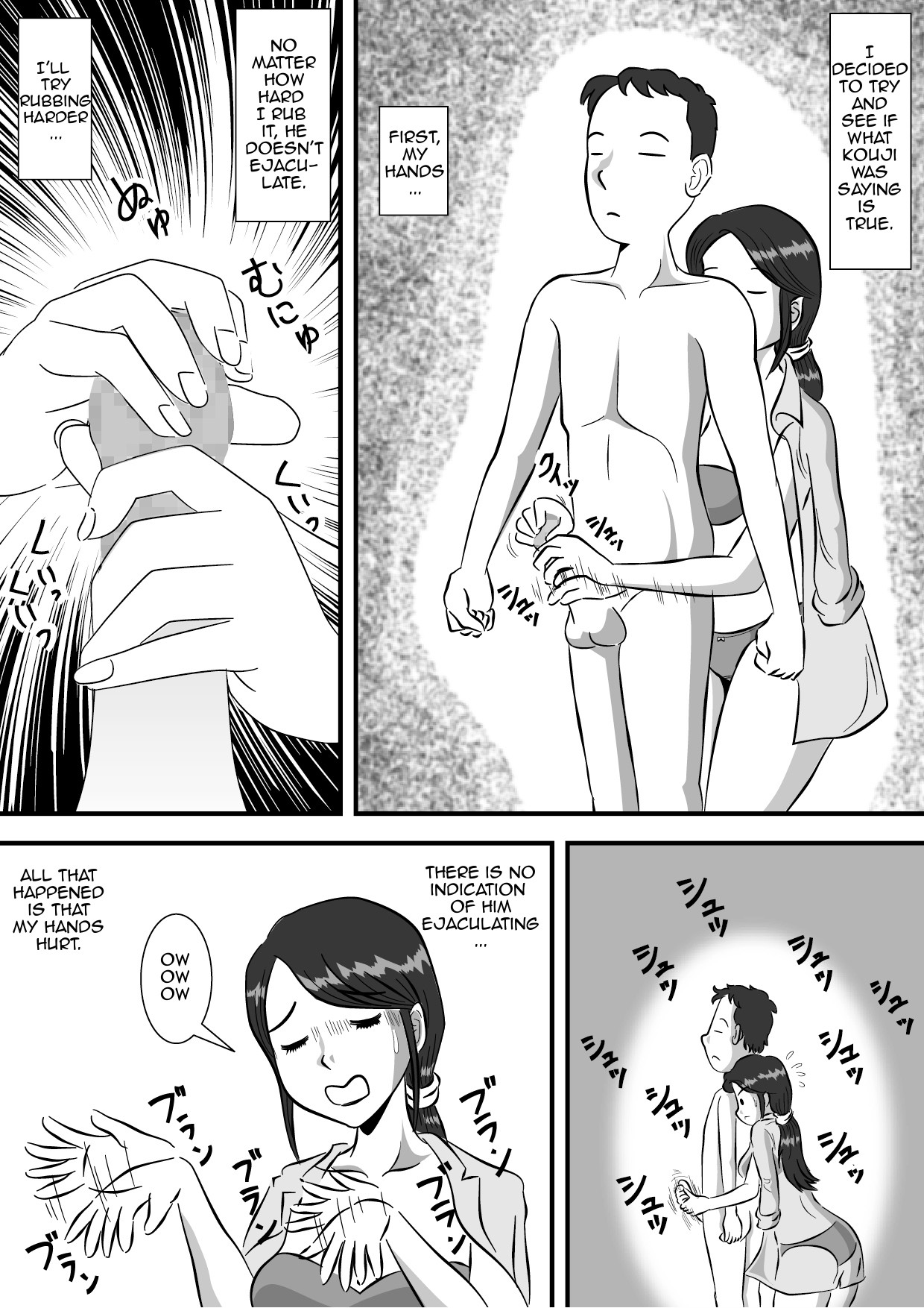 Hentai Manga Comic-Mother and her P.E. Son-Read-9